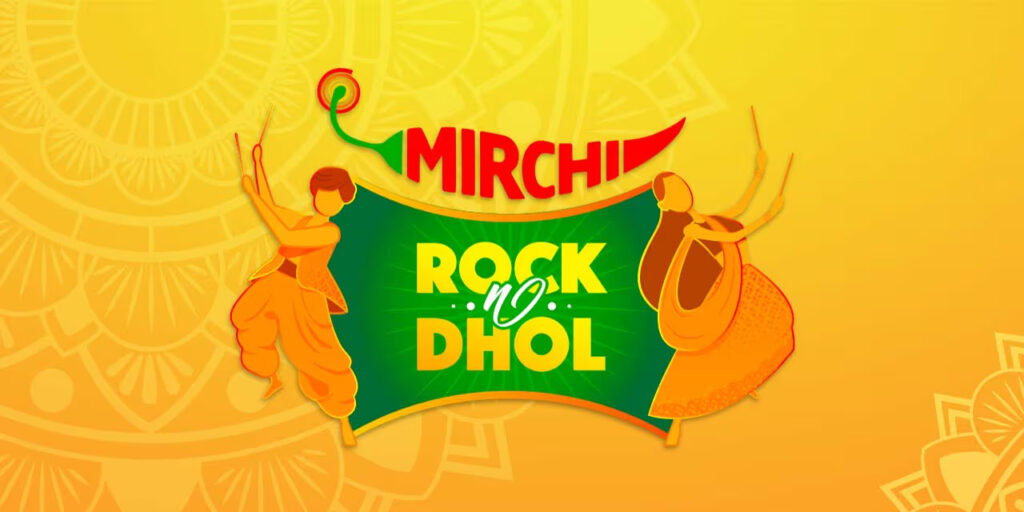 Mirchi Rock and Dhol 2023 (Akash Aman Party Plot)