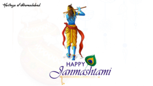 Janmashtami 2024